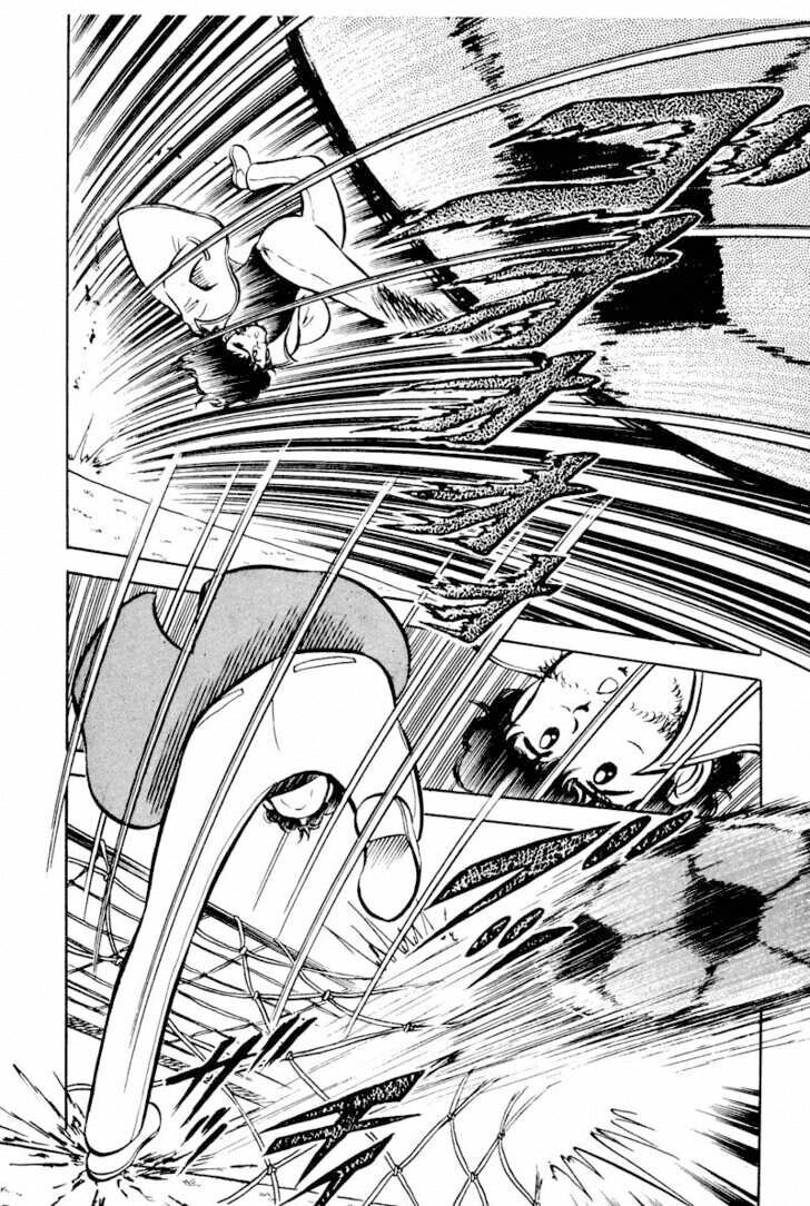 Captain Tsubasa: Chapter 2