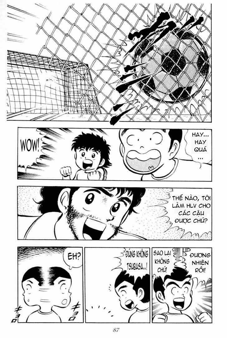 Captain Tsubasa: Chapter 2