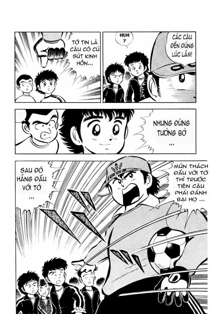 Captain Tsubasa: Chapter 2