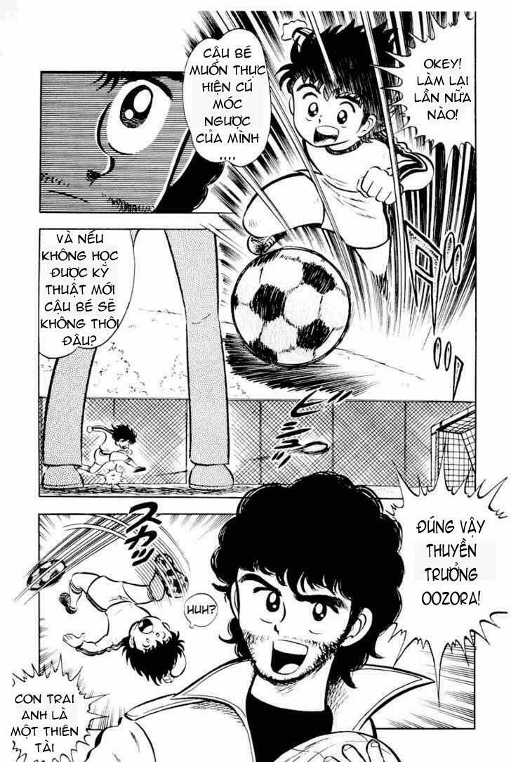 Captain Tsubasa: Chapter 2