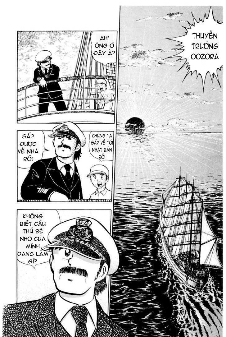 Captain Tsubasa: Chapter 2