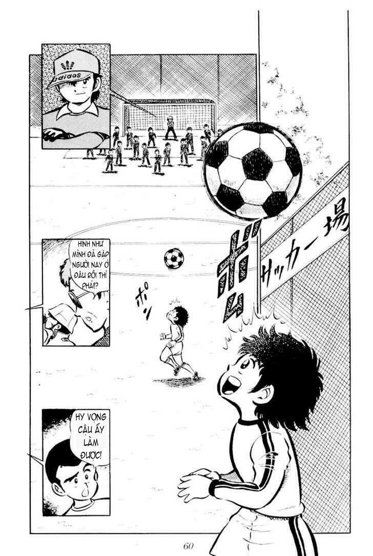 Captain Tsubasa: Chapter 2
