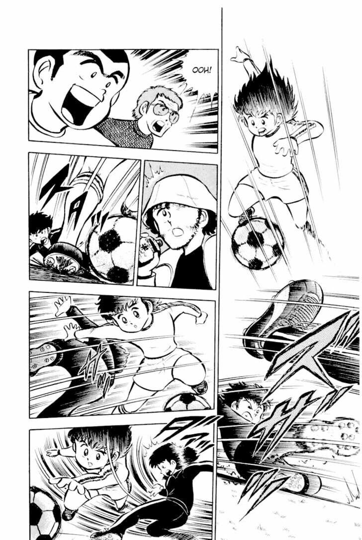 Captain Tsubasa: Chapter 2