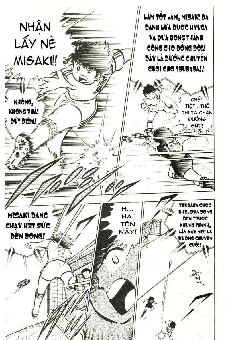 Captain Tsubasa: Chapter 20