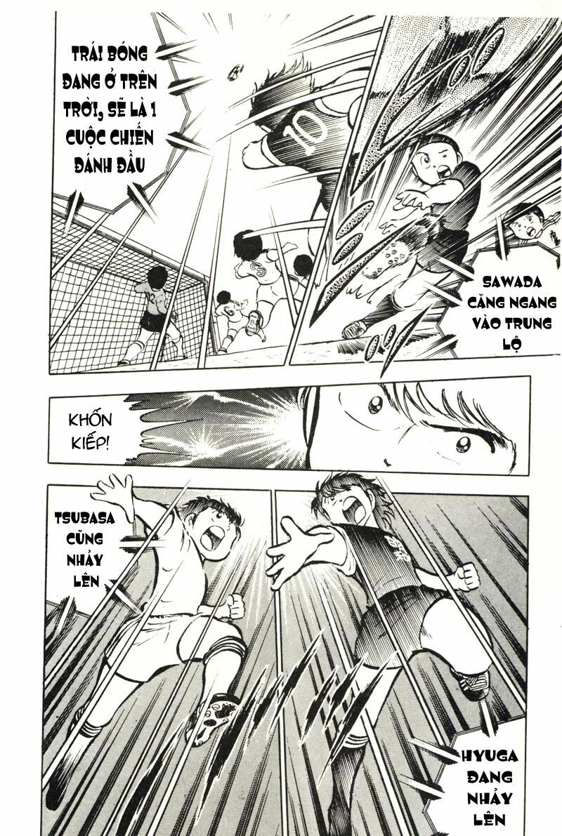 Captain Tsubasa: Chapter 20