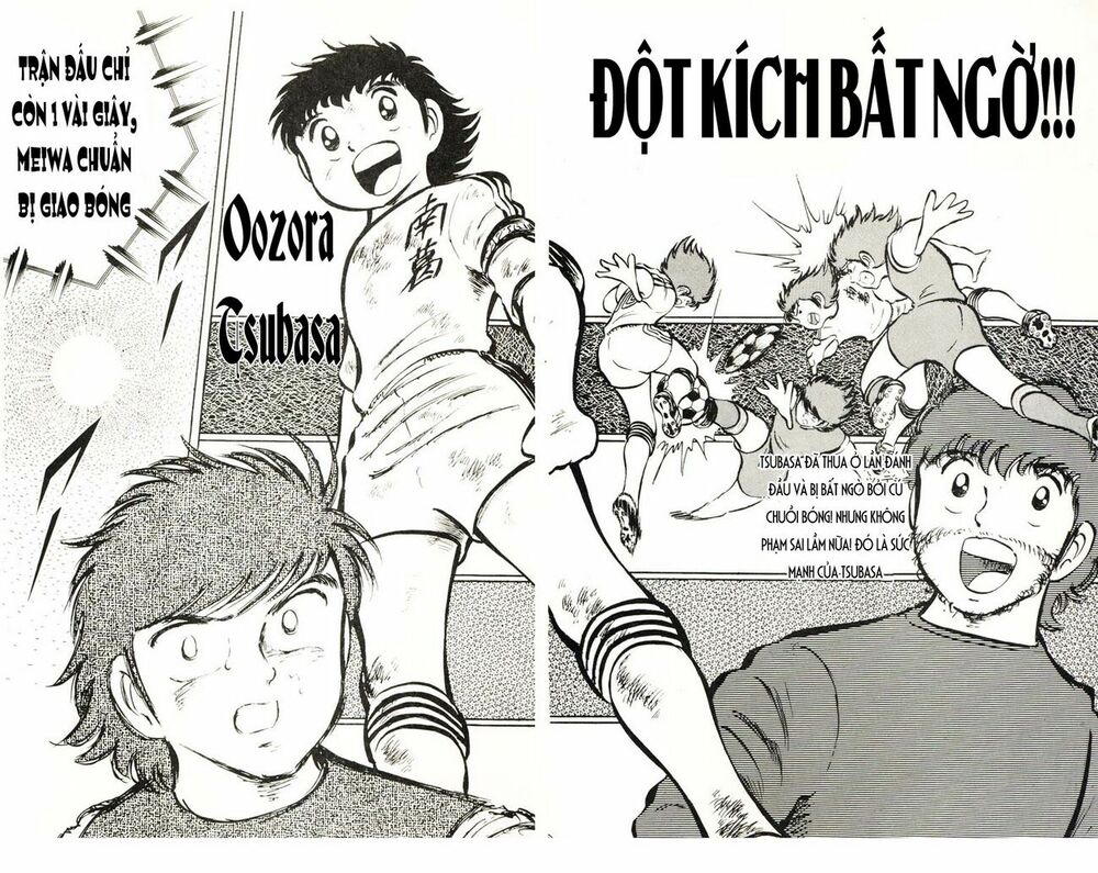 Captain Tsubasa: Chapter 22