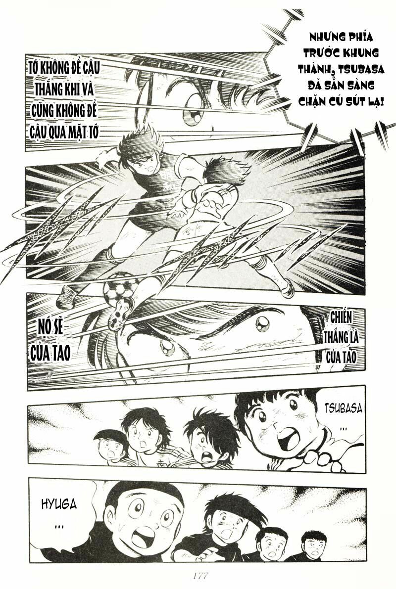 Captain Tsubasa: Chapter 22