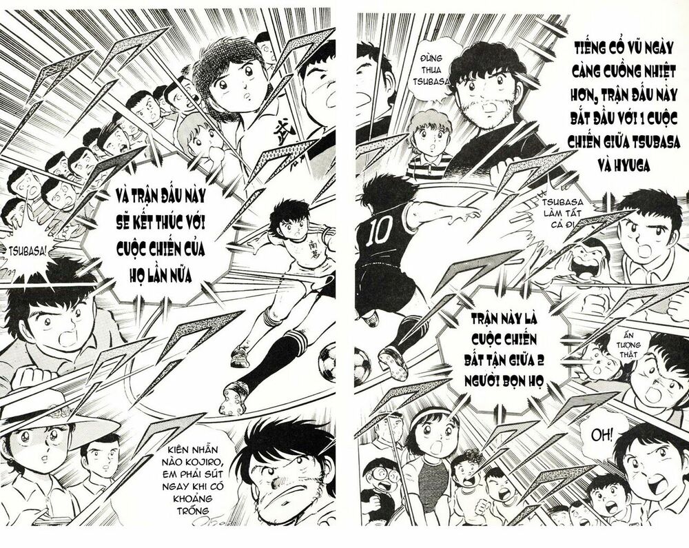 Captain Tsubasa: Chapter 22
