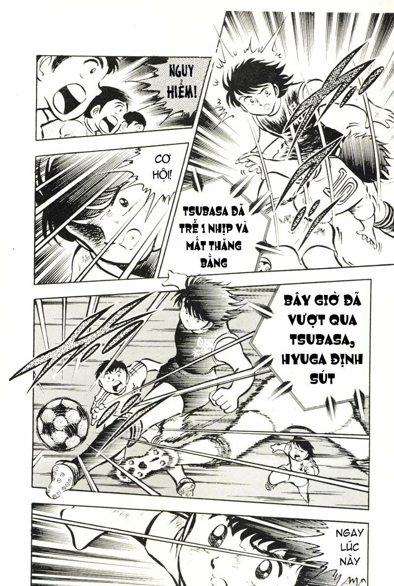 Captain Tsubasa: Chapter 22