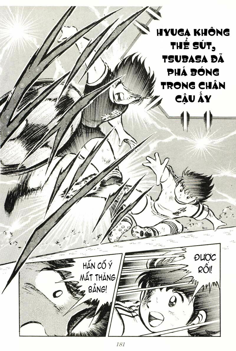 Captain Tsubasa: Chapter 22