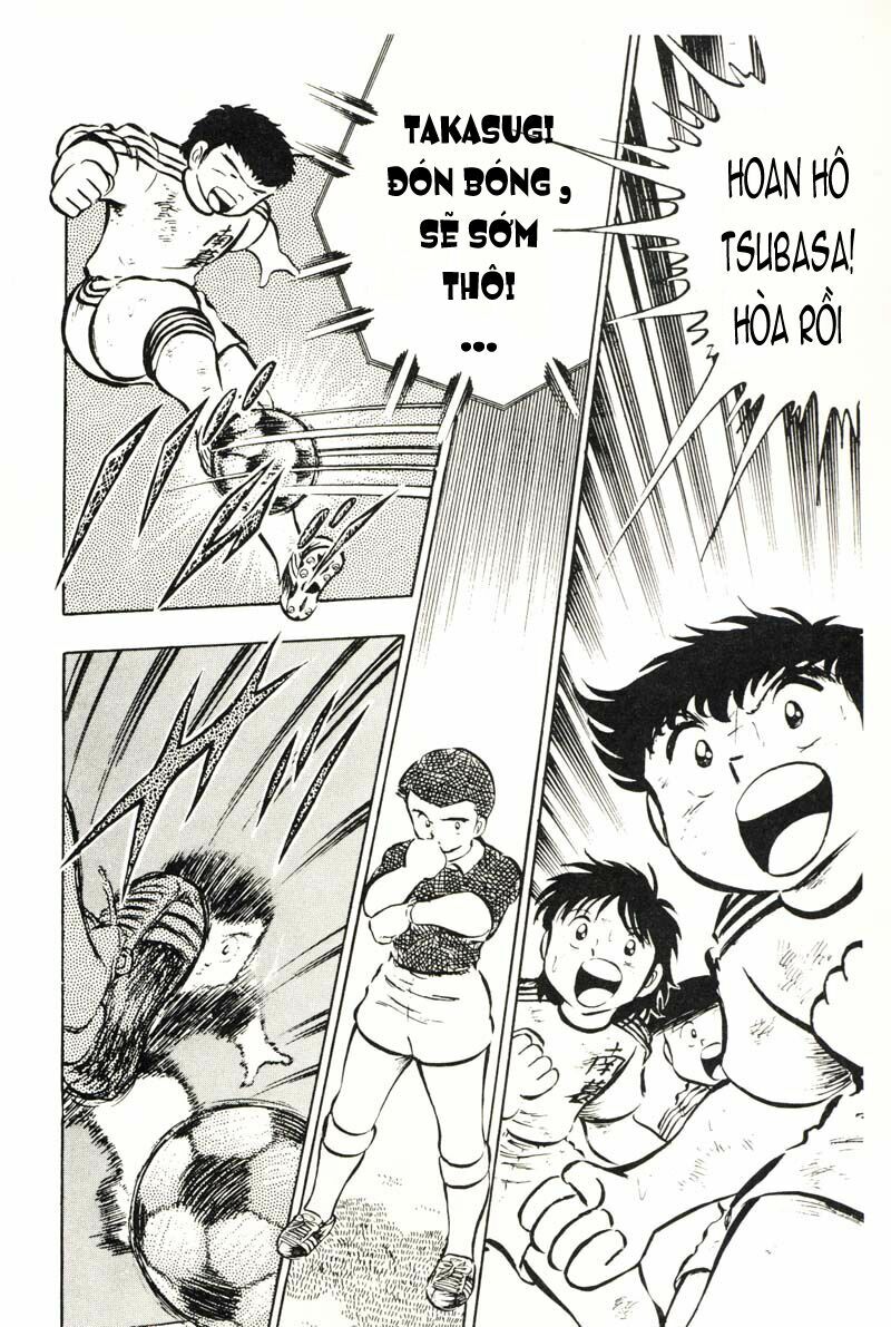 Captain Tsubasa: Chapter 22