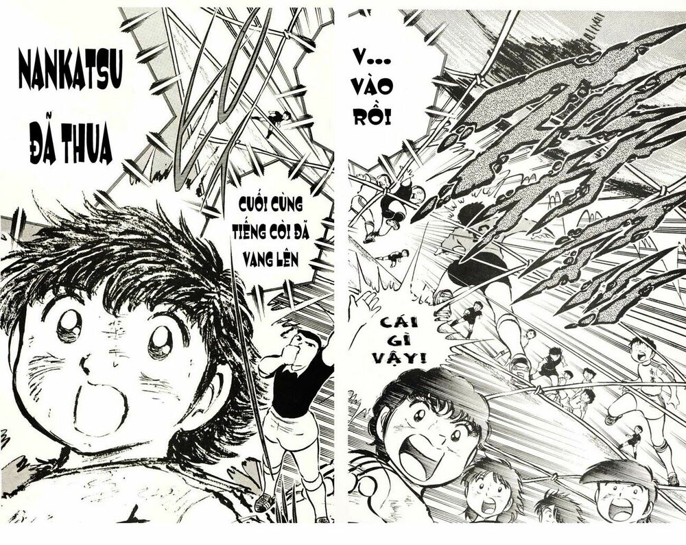 Captain Tsubasa: Chapter 22