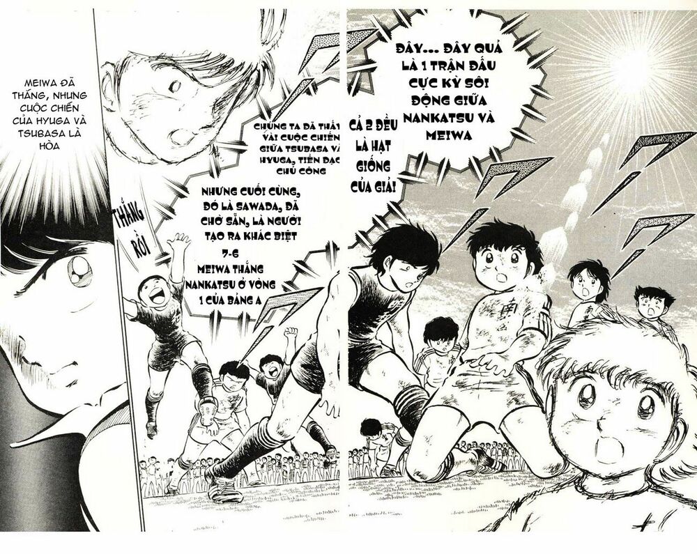 Captain Tsubasa: Chapter 22