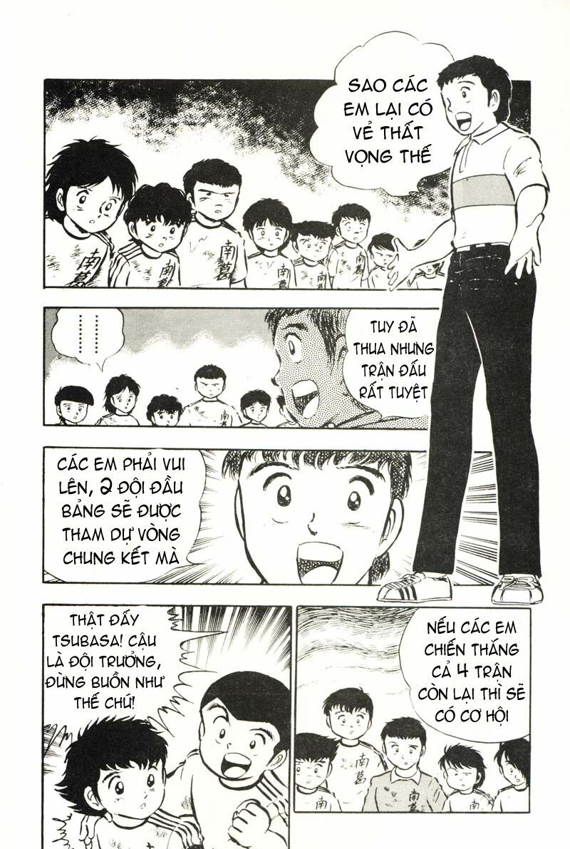 Captain Tsubasa: Chapter 22