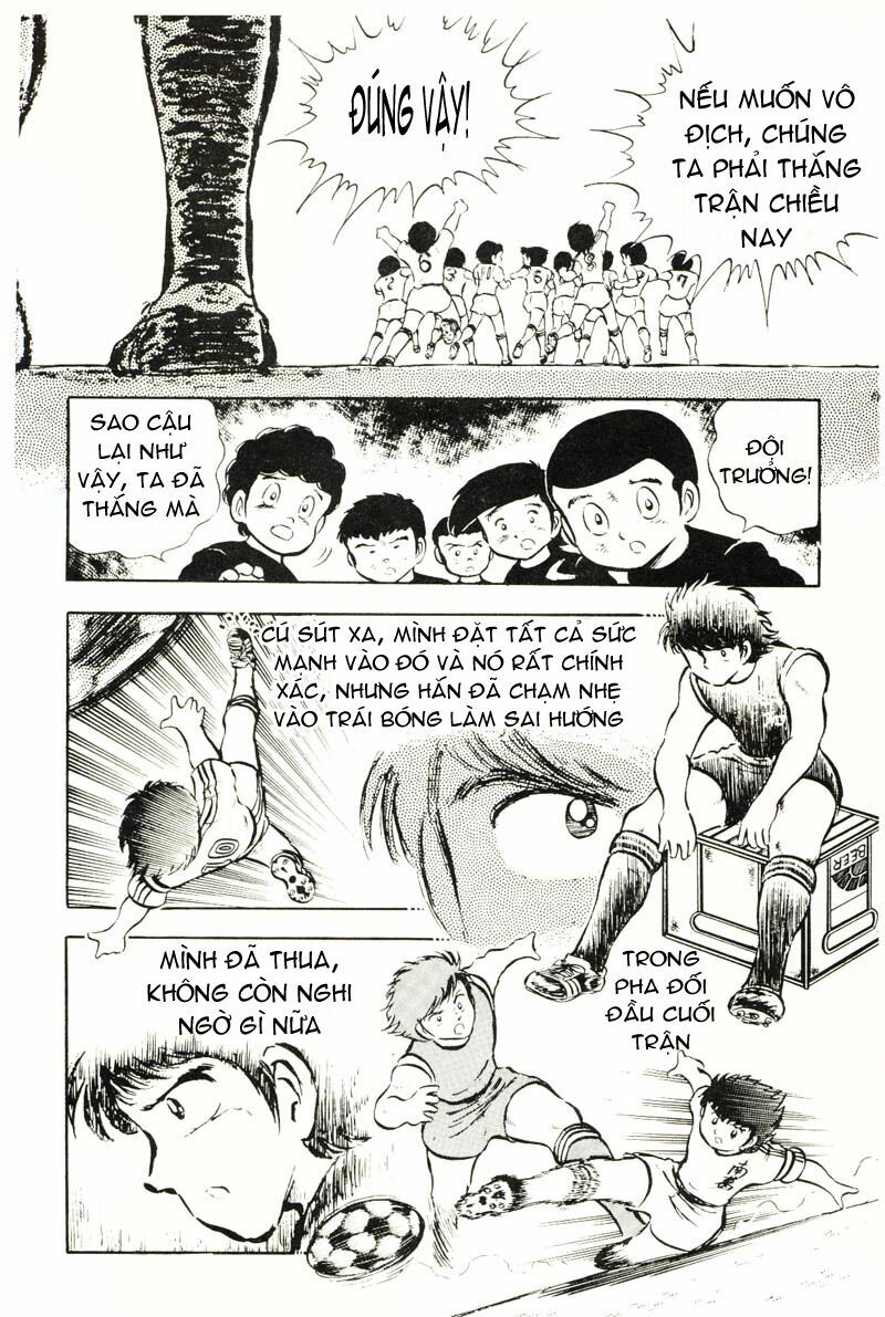 Captain Tsubasa: Chapter 22