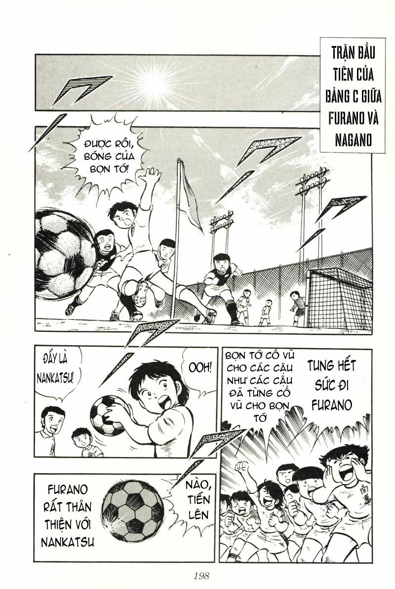 Captain Tsubasa: Chapter 22
