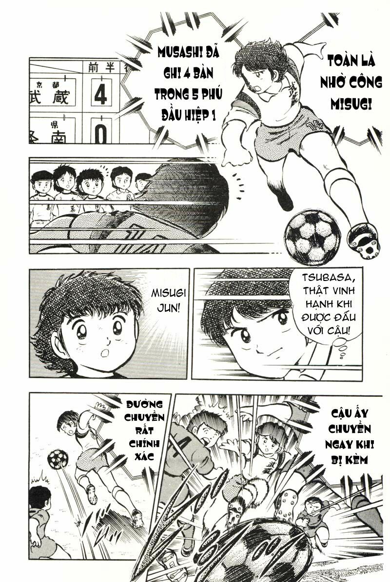 Captain Tsubasa: Chapter 22