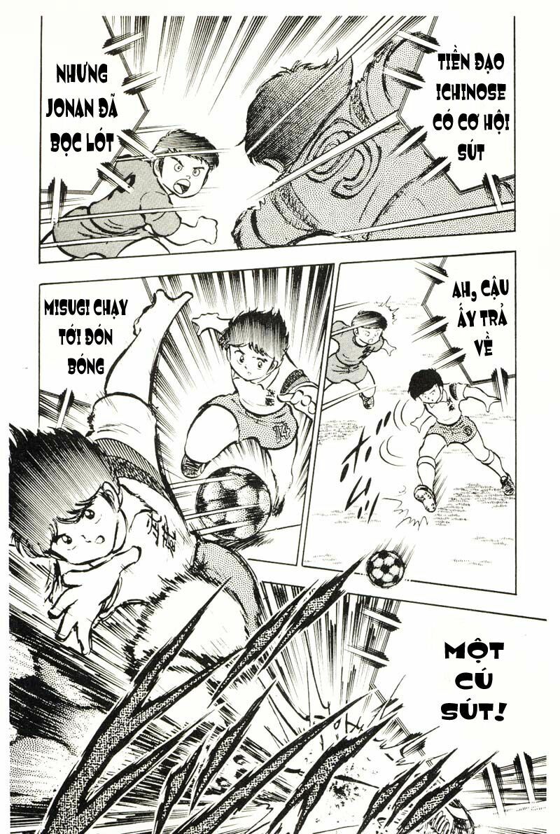 Captain Tsubasa: Chapter 22