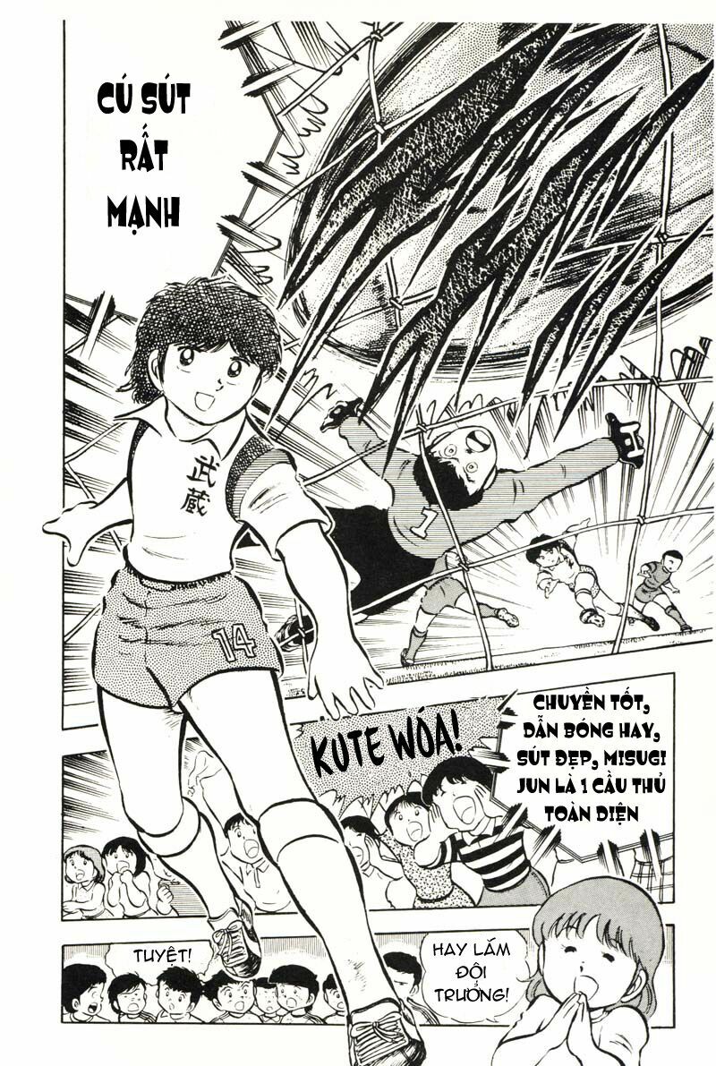Captain Tsubasa: Chapter 22
