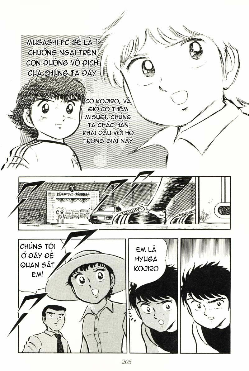 Captain Tsubasa: Chapter 22