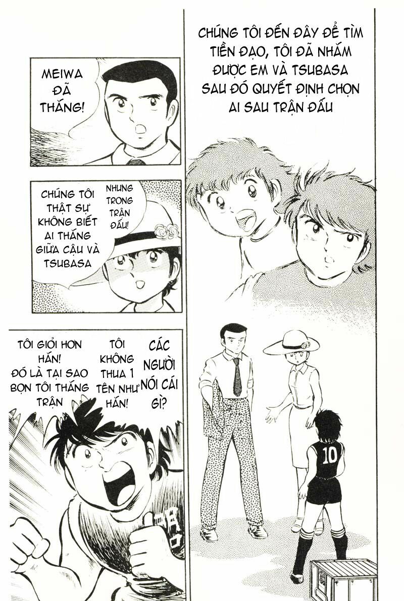 Captain Tsubasa: Chapter 22
