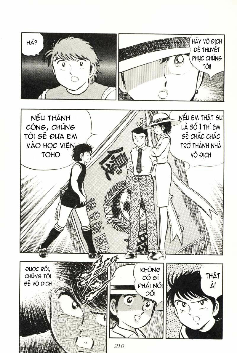 Captain Tsubasa: Chapter 22