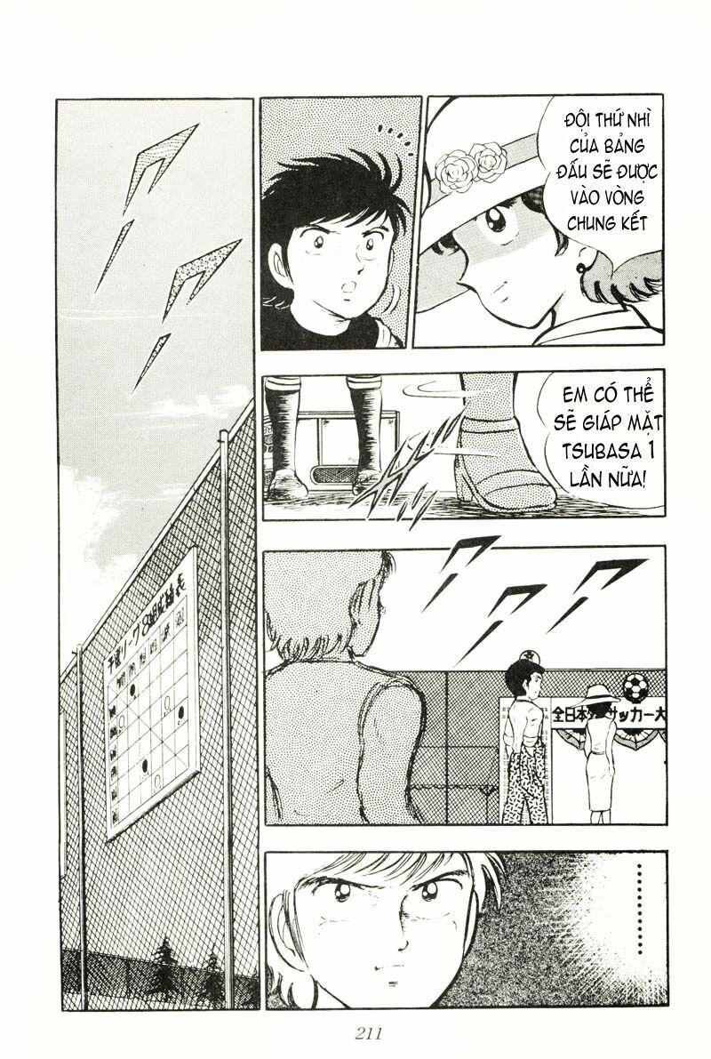 Captain Tsubasa: Chapter 22