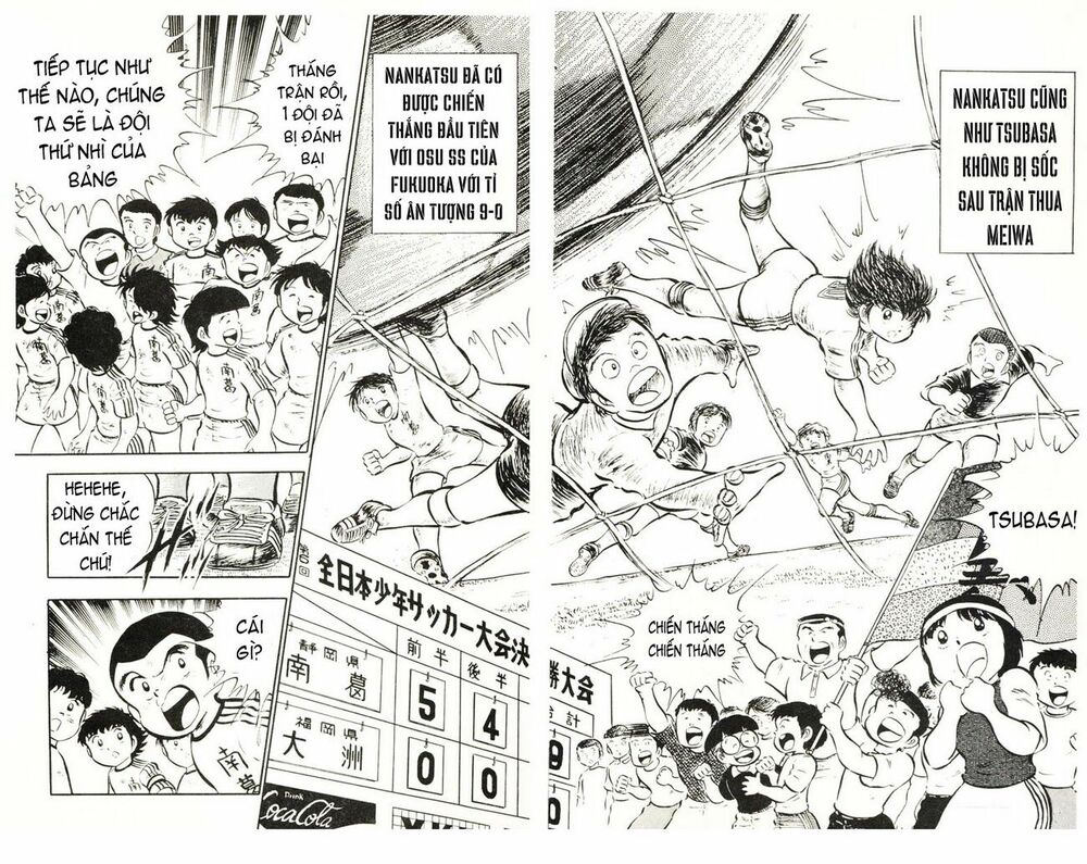 Captain Tsubasa: Chapter 22