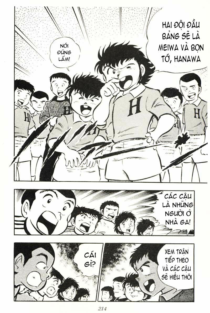 Captain Tsubasa: Chapter 22