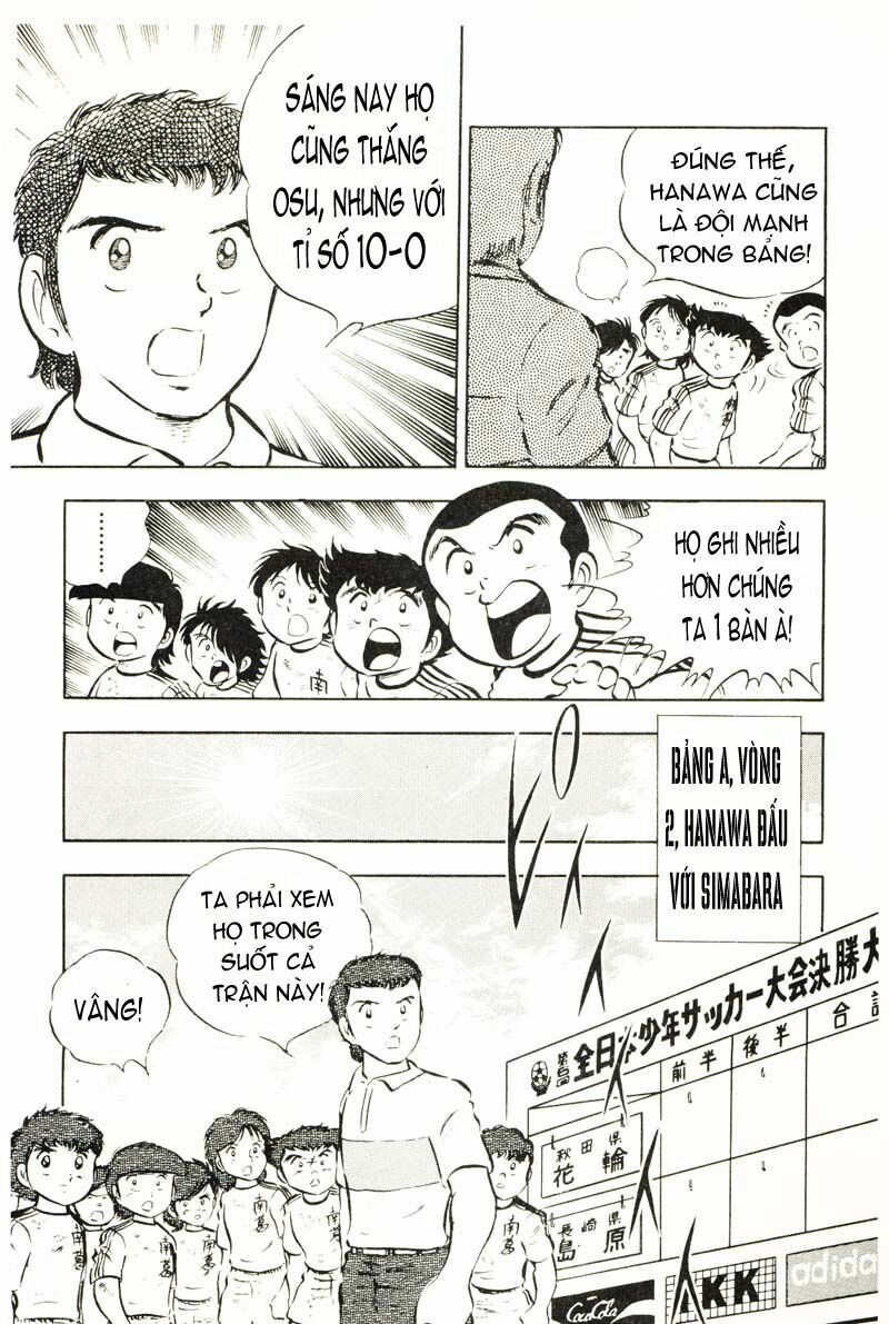 Captain Tsubasa: Chapter 22