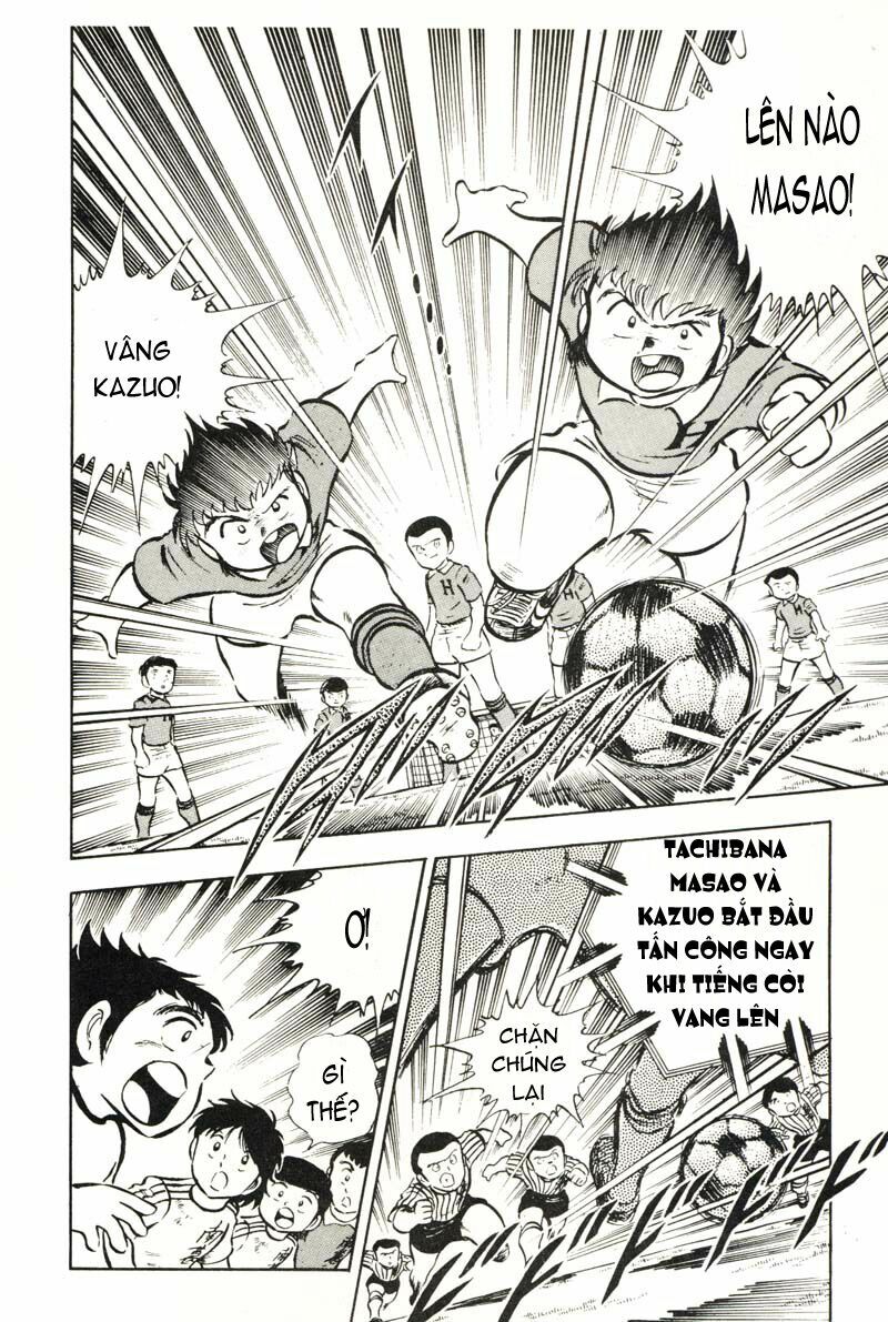 Captain Tsubasa: Chapter 22