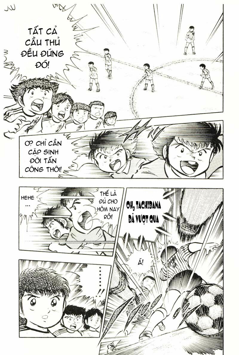 Captain Tsubasa: Chapter 22
