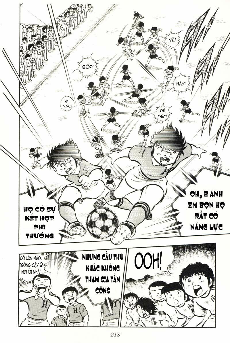 Captain Tsubasa: Chapter 22