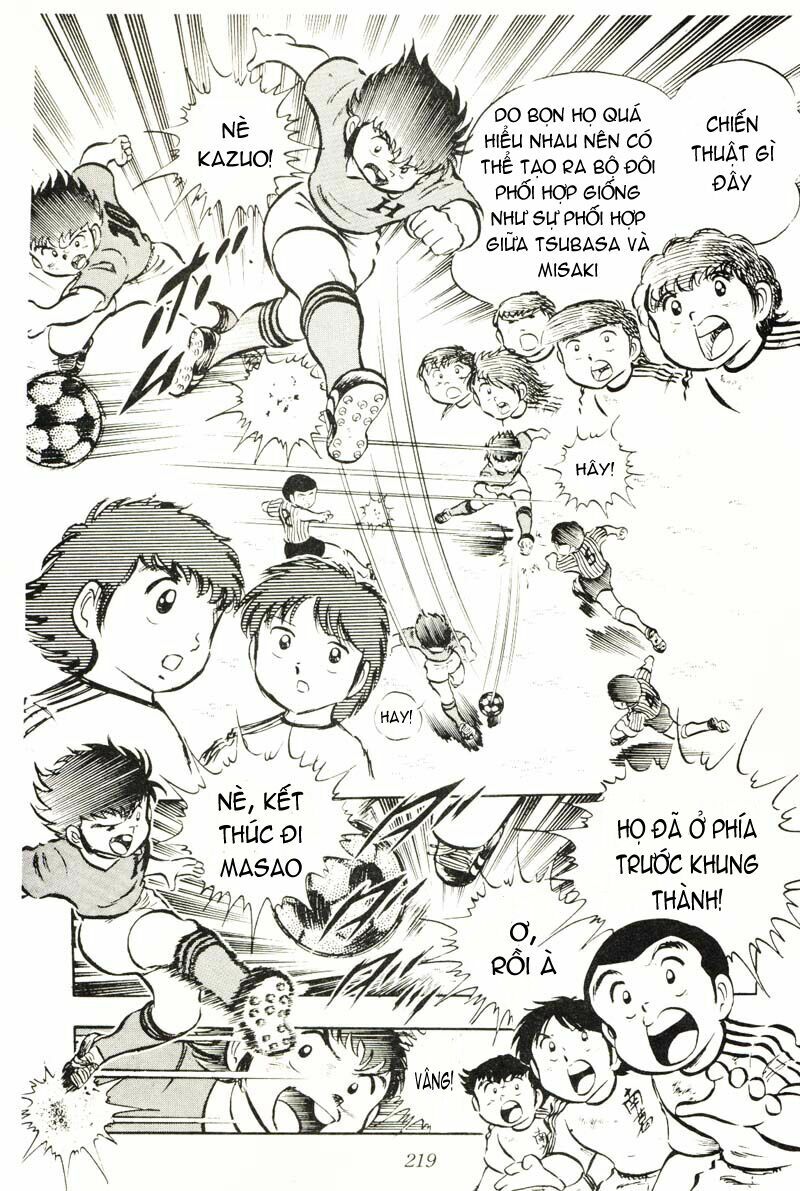 Captain Tsubasa: Chapter 22