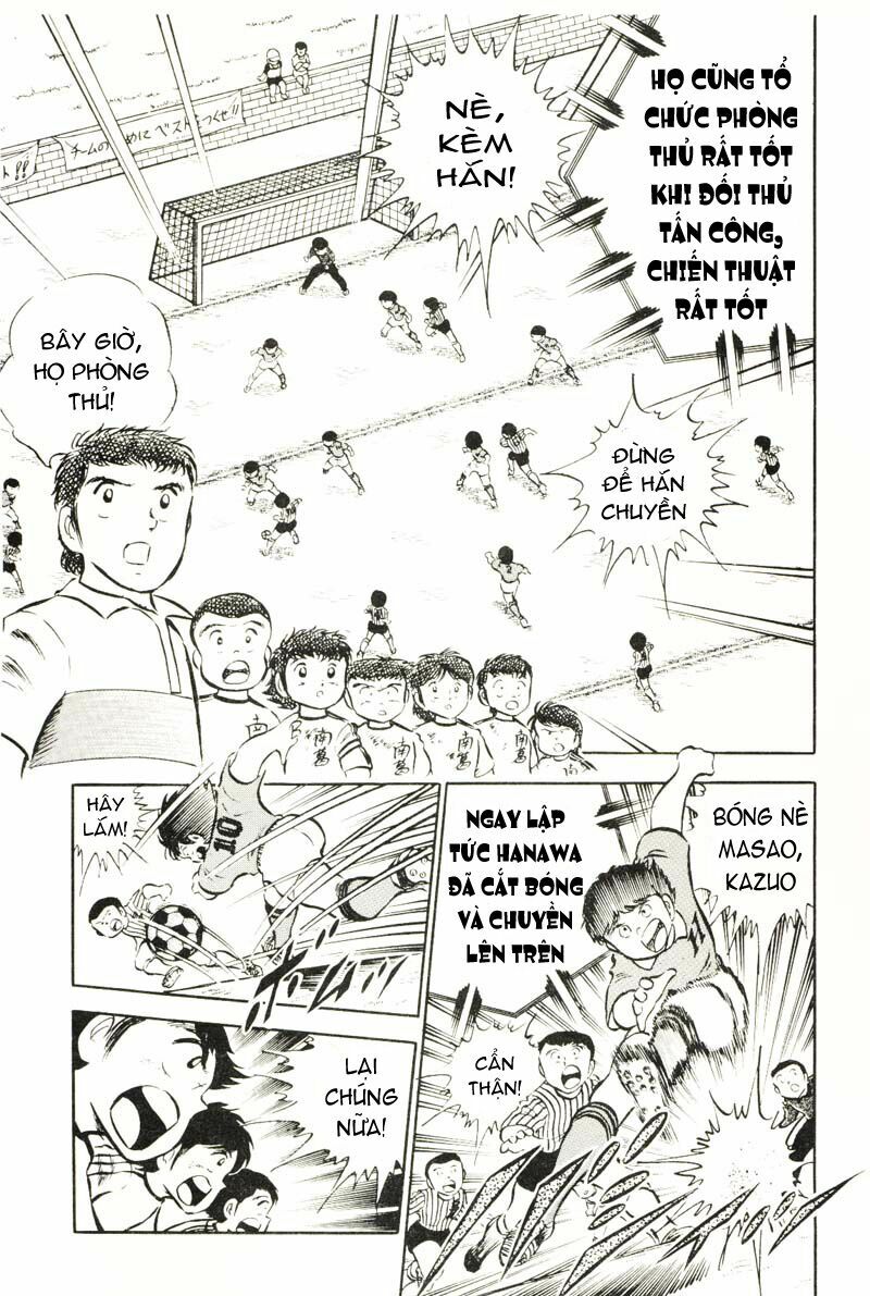Captain Tsubasa: Chapter 22