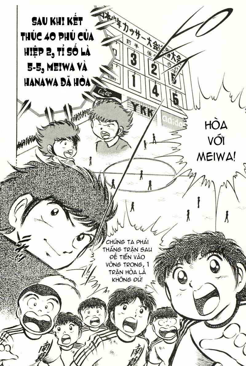 Captain Tsubasa: Chapter 22