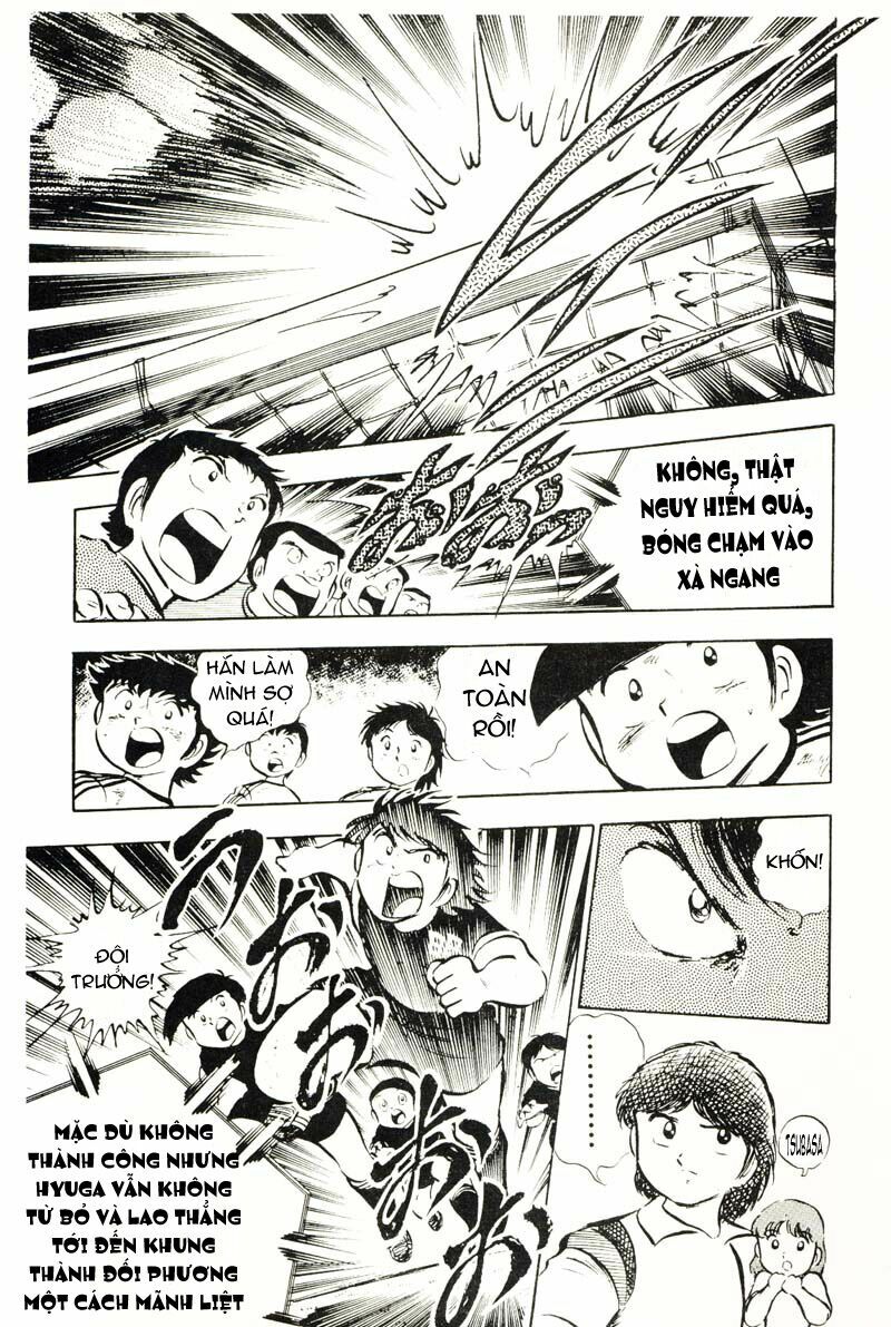 Captain Tsubasa: Chapter 22