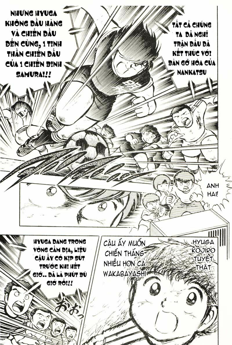 Captain Tsubasa: Chapter 22