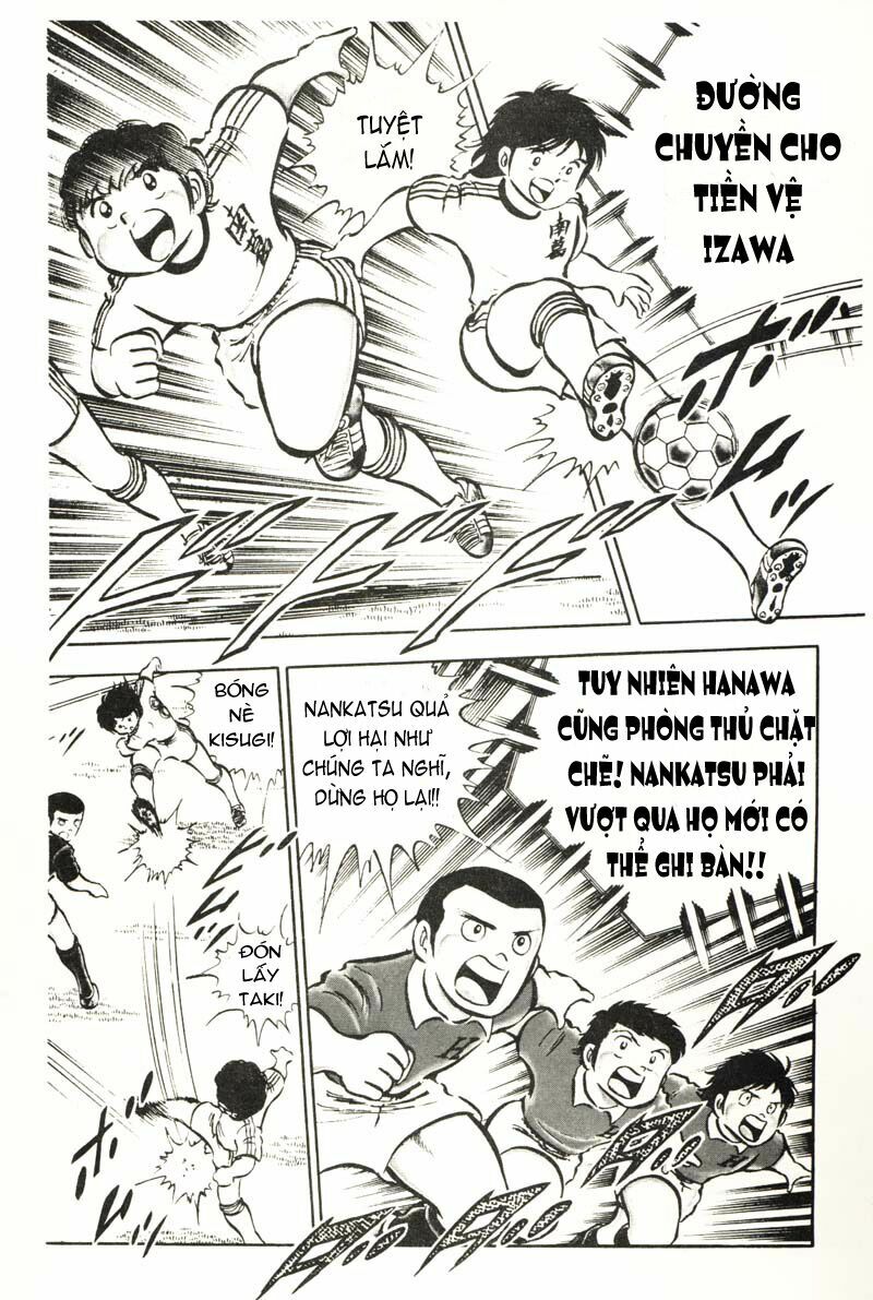 Captain Tsubasa: Chapter 23