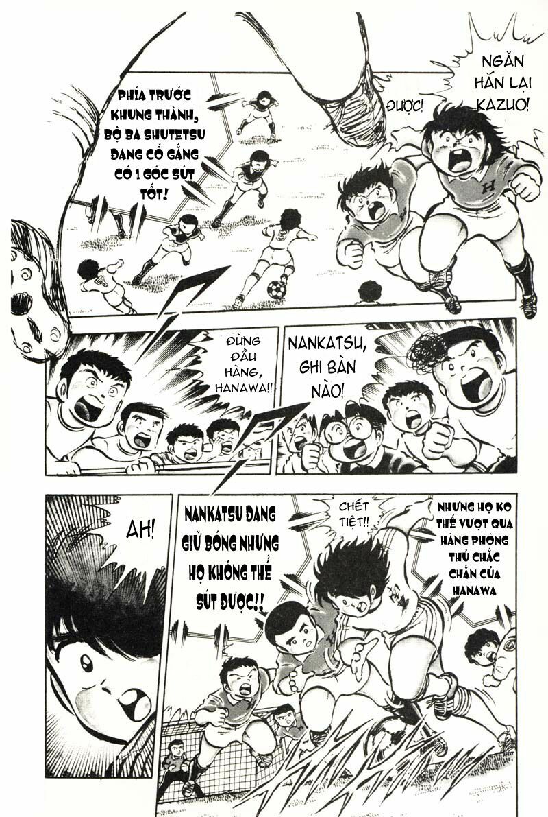 Captain Tsubasa: Chapter 23