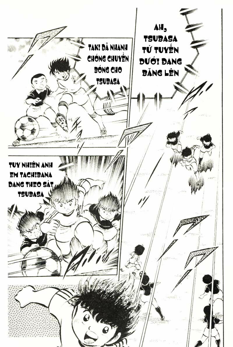 Captain Tsubasa: Chapter 23