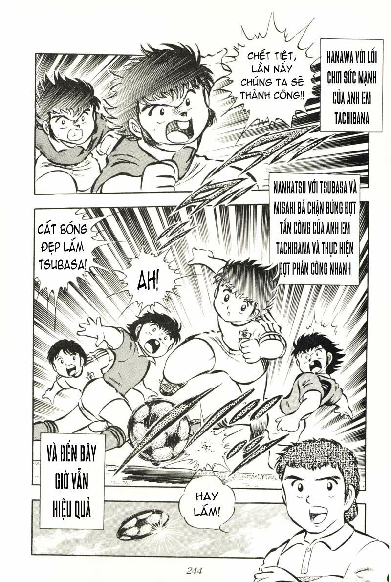 Captain Tsubasa: Chapter 23