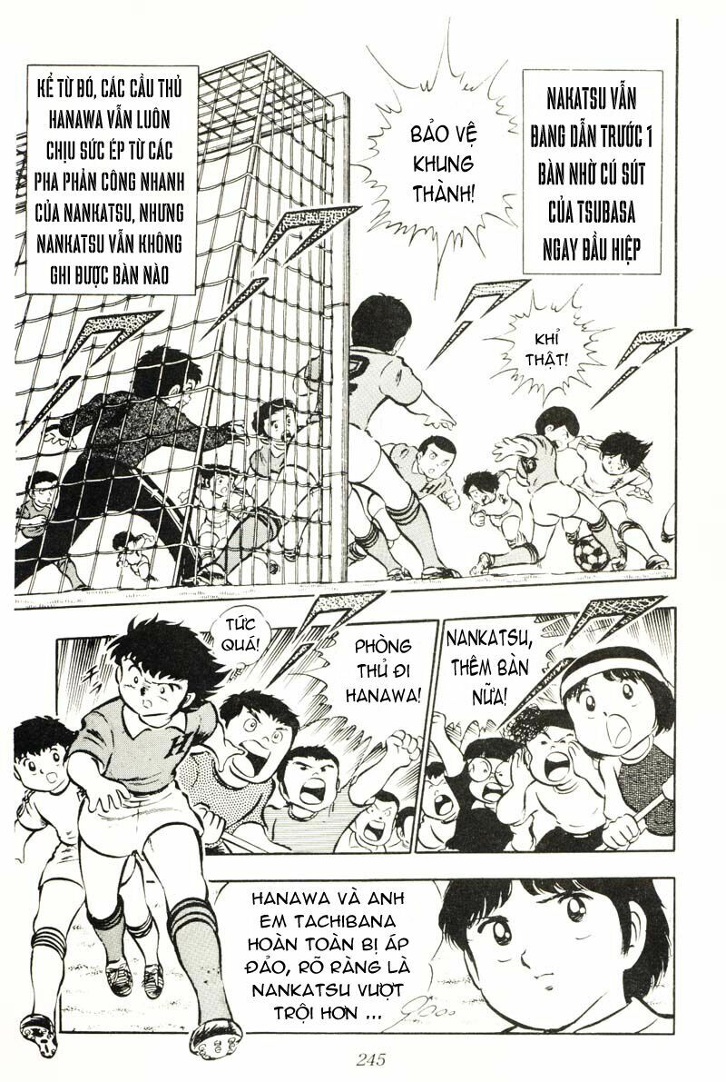 Captain Tsubasa: Chapter 23
