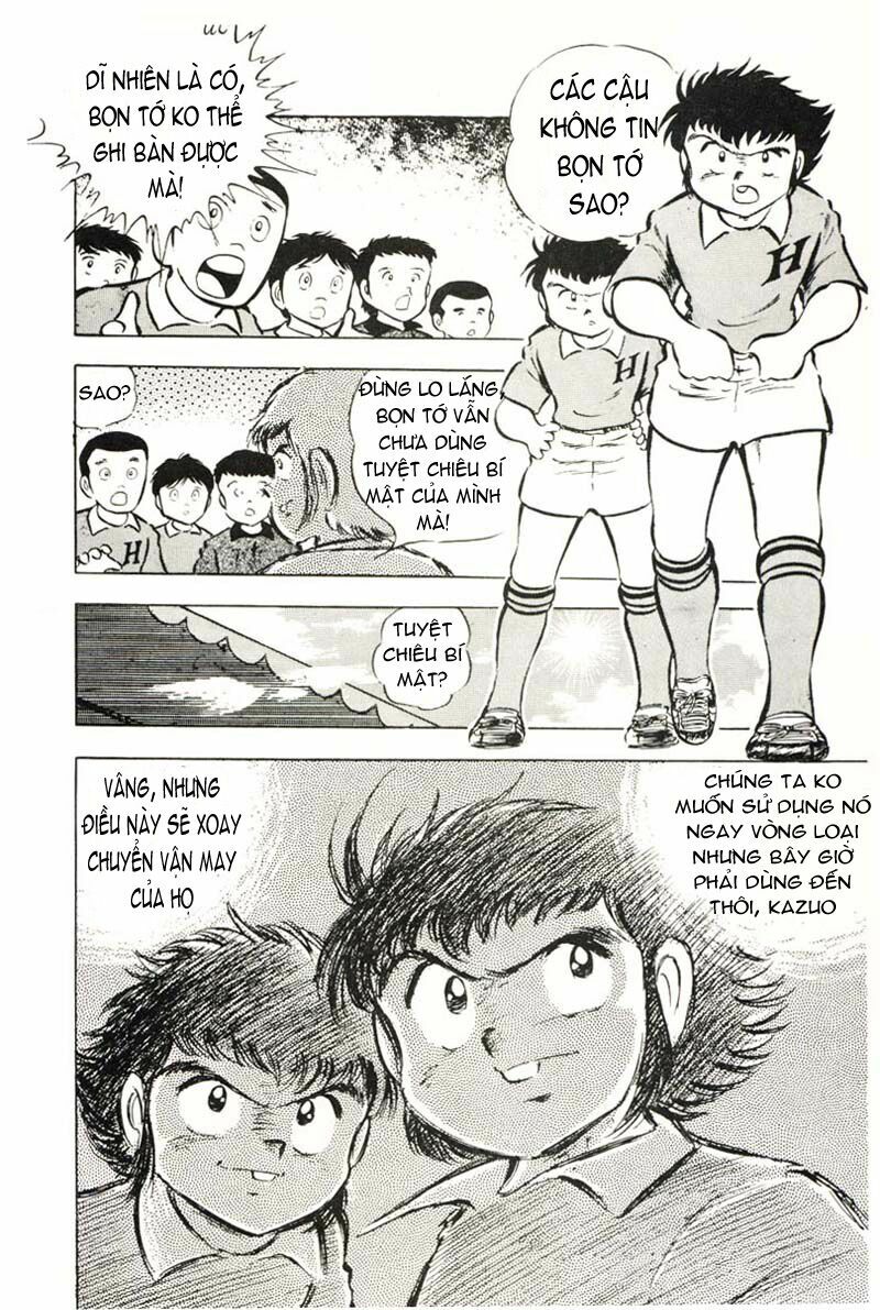 Captain Tsubasa: Chapter 23