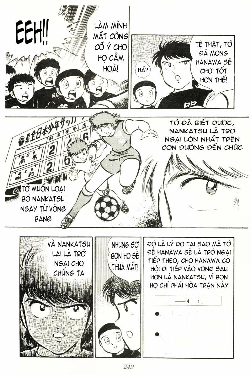 Captain Tsubasa: Chapter 23