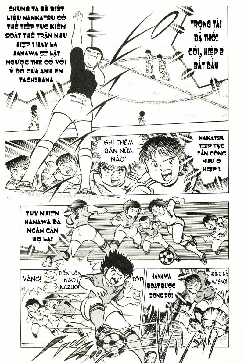 Captain Tsubasa: Chapter 23