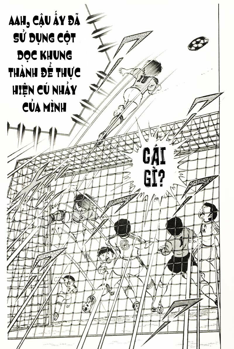 Captain Tsubasa: Chapter 23