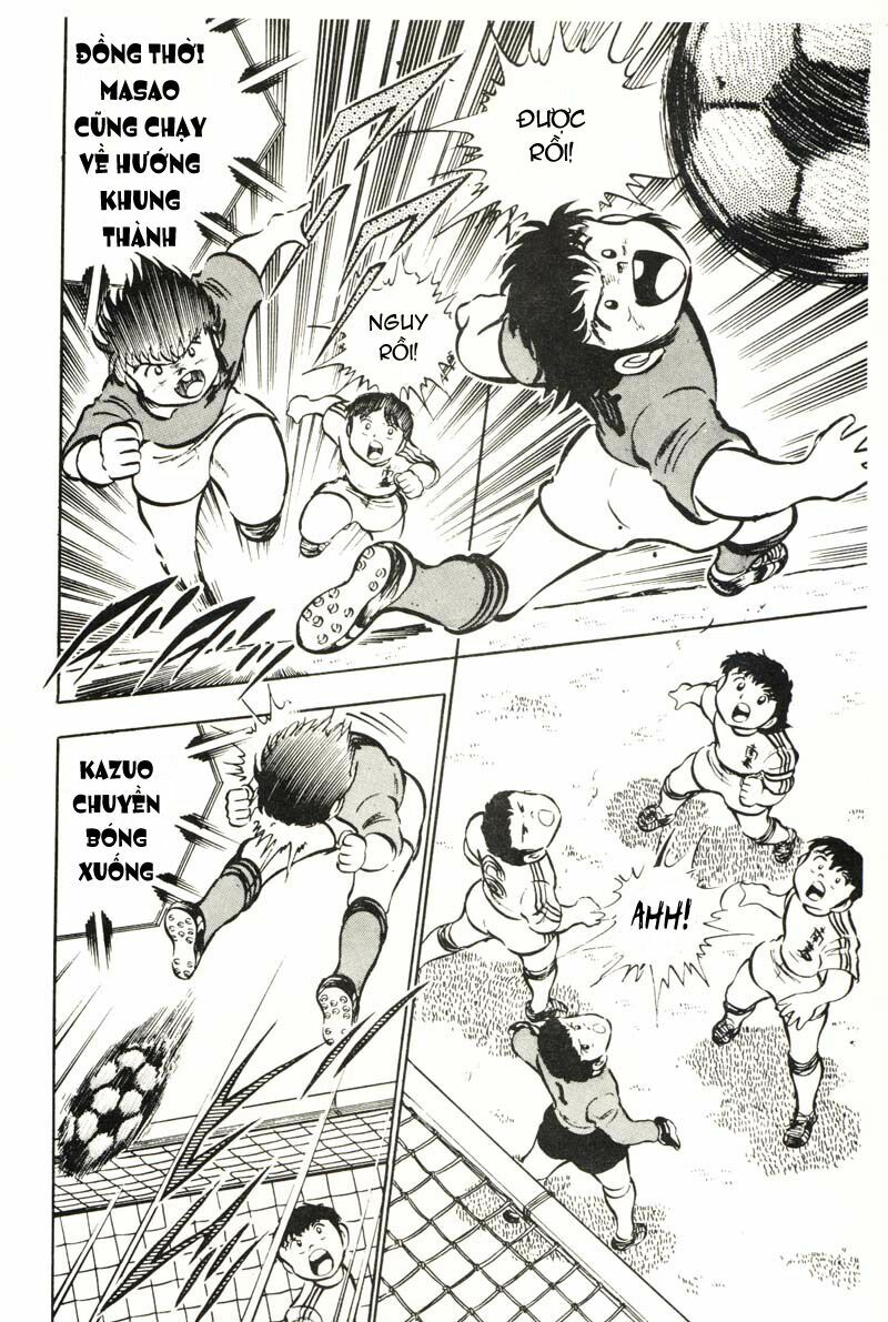 Captain Tsubasa: Chapter 23