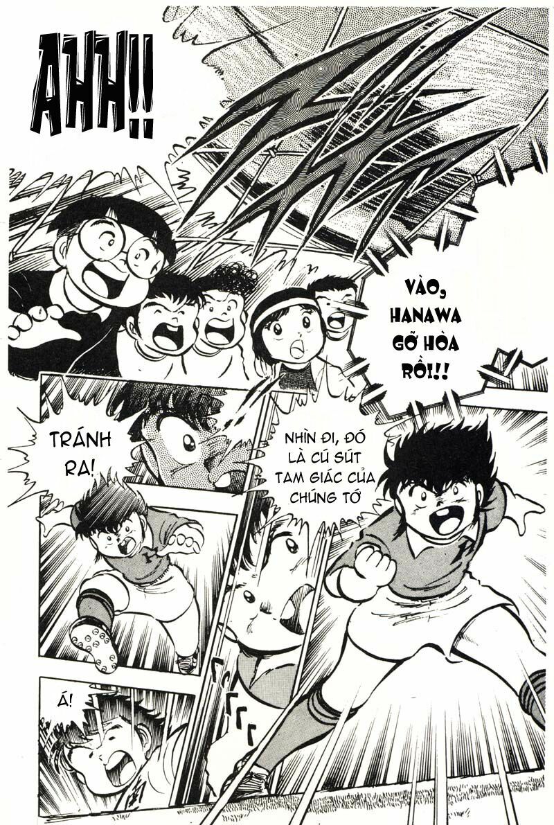 Captain Tsubasa: Chapter 23