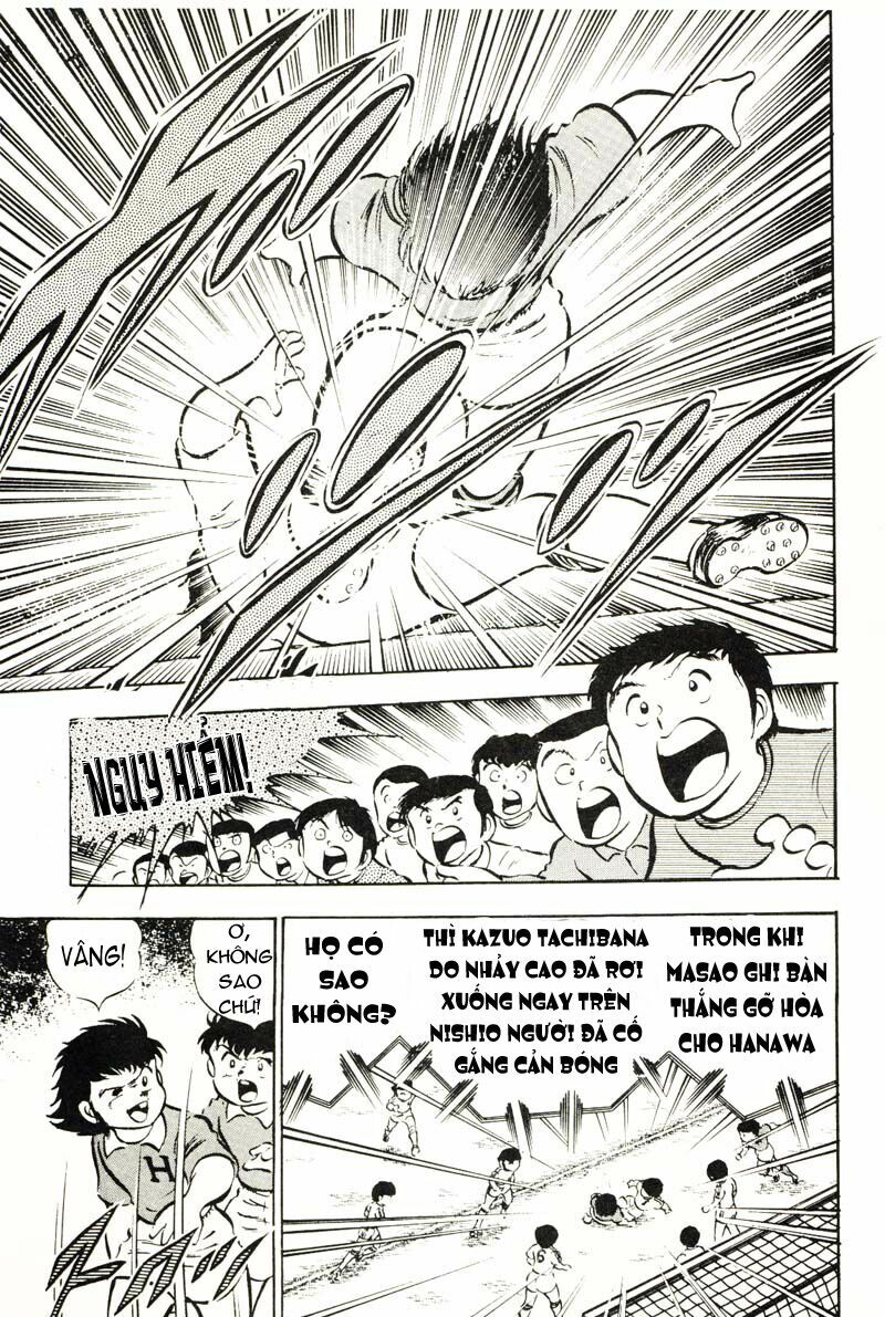 Captain Tsubasa: Chapter 23